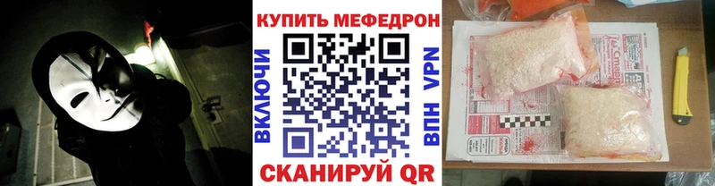 Где можно купить наркотики Михайлов МАРИХУАНА  COCAIN  АМФ  A-PVP  Мефедрон  ГАШ 