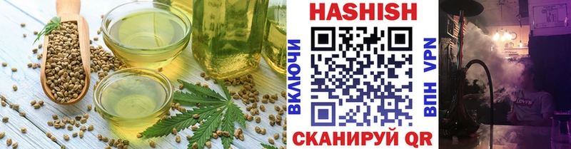 магазин продажи   Михайлов  Canna-Cookies марихуана 