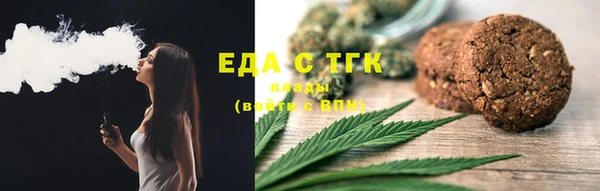 кокс Бородино