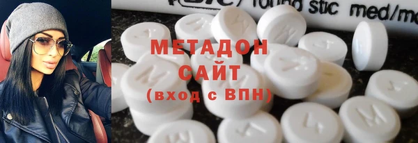 спайс Бугульма