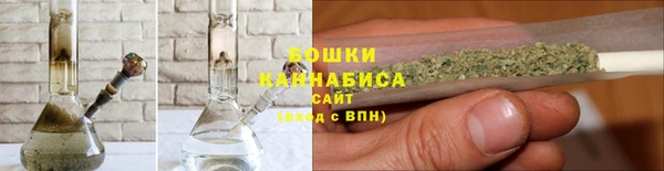 кристаллы Богданович