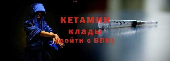 спайс Бугульма