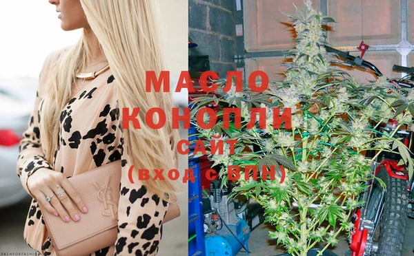 кокс Бородино