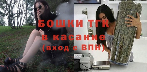 кокс Бородино