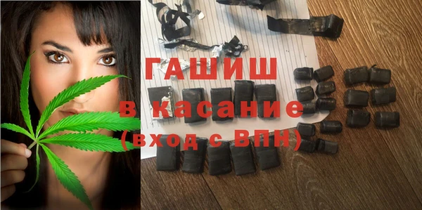 кокс Бородино