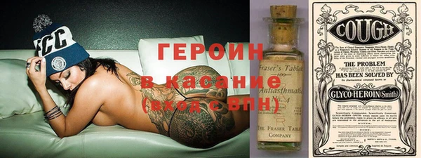 бошки Белоозёрский