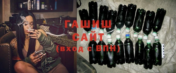 спайс Бугульма