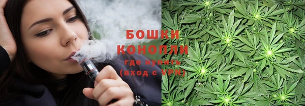 кристаллы Богородицк