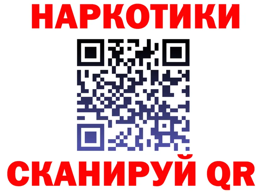 Каннабис Bruce Banner зеркало shop hydra Михайлов
