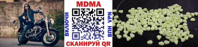 MDMA crystal  KRAKEN как зайти  Михайлов 