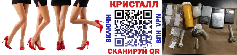 Метамфетамин пудра Михайлов