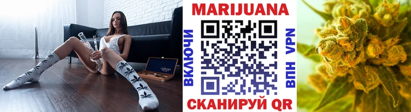 Шишки марихуана LSD WEED  Михайлов 